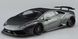Збірна модель 1/24 автомобіль LB-WORKS Lamborghini Huracan Ver.2 Aoshima 05990