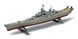Prefab model 1/535 battleship USS Missouri Revell 10301