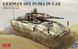Збірна модель 1:35 БМП PUMA in UAE Rye Field Model 5107