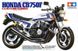 Збірна модель 1/12 мотоцикла Honda CB750F Custom Tuned Tamiya 14066