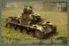 Assembly model 1:72 Toldi I Hungarian Light Tank IBG Models 72027