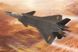 Assembled model 1/100 Chinese fighter Chinese J-20 Mighty Dragon Hobby Boss 81902