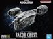Збірна модель 1/350 космічний корабель Razor CrestT (Bandai) Bandai Star Wars Revell 01213