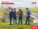 Фигуры 1/32 Курсанты RAF IIСВ ICM 32113