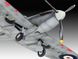 Стартовый набор для моделизм самолет Supermarine Spitfire Mk.IIa 1:72 Model Set Revell 63953