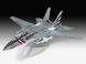 Стартовый набор 1/100 для моделизма F-14D Super Tomcat Revell 63950