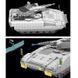 Збірна модель 1:35 БМП PUMA in UAE Rye Field Model 5107