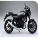 Модель в масштабі 1/12 мотоцикл Kawasaki Z900RS Cafe Pearl Storm Gray (Мaisto) Aoshima 10504