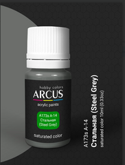 Acrylic paint A-14 Steel (A-14 Steel Gray) USSR series ARCUS A173