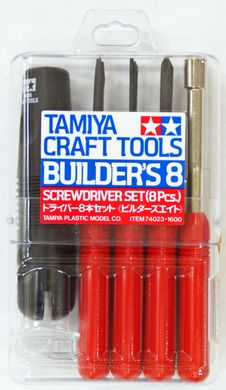 Набір з восьми інструментів для моделювання Tamiya 74023