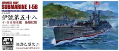 Сборная модель 1/350 японская подводная лодка I-58 late w/Kaiten. AFV Club 73508