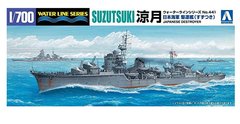 Збірна модель 1/700 корабель Japanese Navy Destroyer Suzutsuki Aoshima 02464
