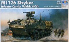 Збірна модель 1/35 бронеавтомобіль M1126 Stryker ICVм Trumpeter 00375