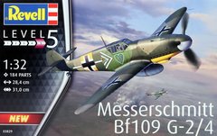 Збірна модель 1/32 літак Messerschmitt Bf109G-2/4 Revell 03829