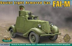 Сборная модель 1/48 легкий бронеавтомобиль ФАИ-М Armoured Car FAI-M ACE 48107