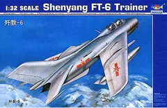 Assembled model aircraft 1/32 Shenyang FT-6 Trainer (Chinese version of the MiG-19) Trumpeter 02208