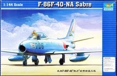 Збірна модель 1/144 винищувач North American F-86F-40-NA Sabre Trumpeter 01321
