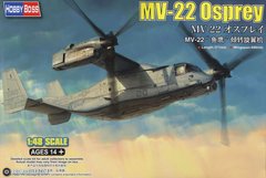 Збірна модель 1/48 літак MV-22 Osprey Hobby Boss 81769