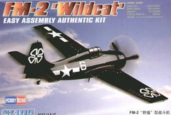 Збірна модель 1/72 літак FM-2 "Wildcat" Easy Assembly HobbyBoss 80222