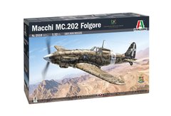 Збірна модель 1/32 літак Macchi MC.202 Folgore Italeri 2518