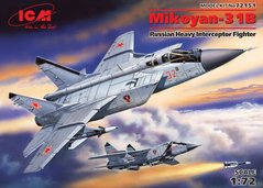 Assembled model 1/72 aircraft MiG-31B, heavy interceptor ICM 72151