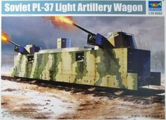 Сборная модель 1/35 советский легкий артиллерийский фургон ПЛ-37 Trumpeter 00222