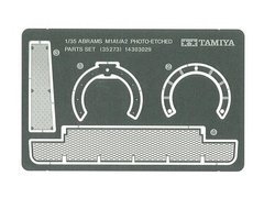 Набор 1/35 фототравки для танка MIA/A2 Tamiya 35273, Нет в наличии