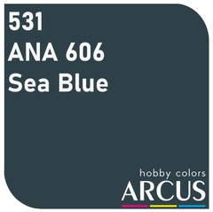 Эмалевая краска Sea Blue (Голубое море) ARCUS 531