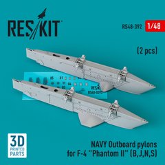 Scale model 1/48 NAVY pylons for F-4 "Phantom II" (B,J,N,S) (2 pcs.) Reskit RS48-0392, In stock