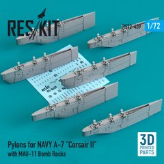 Масштабна модель Пілони для ВМФ A-7 "Corsair II" з бомботримачами MAU-11 (3D друк) (1/72) Reskit RS72-0439, В наявності