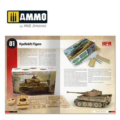 "Tigers Моделювання сімейства Ryefield (Англійська)" Ammo Mig 6273