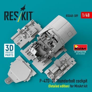 Масштабна модель 1:48 кабіна P-47D-30 Thunderbolt (детальна версія) для набору MiniArt 3D Reskit RSU48-0589