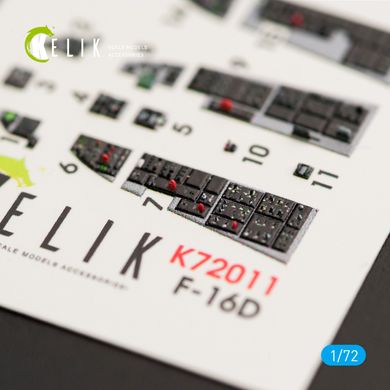 F-16D "Fighting Falcon" Interior 3D Stickers for Kinetic Kit (1/72) Kelik K72011, In stock