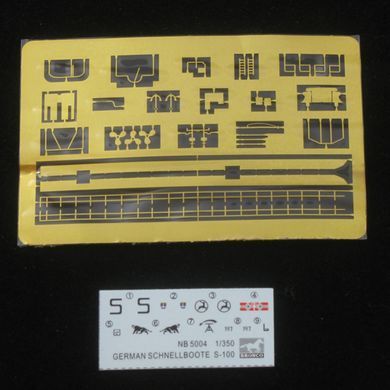 Prefab model 1/350 German S-100 class speed boat Bronco NB5004
