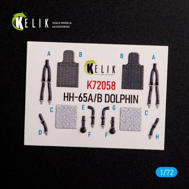 Інтер'єрні 3D наклейки 1/72 для моделі HH-65A/B Dolphin Dream Model Kelik K72058, В наявності