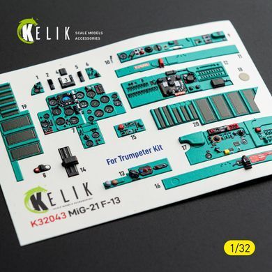 3D stickers 1:32 on MiG-21 F-13 for the interior of the Trumpeter Kelik K32043 set