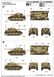 Сборная модель 1/16 – немецкий наблюдательный средний танк Panzer Beob.Wg. IV Ausf.J Trumpeter 00922
