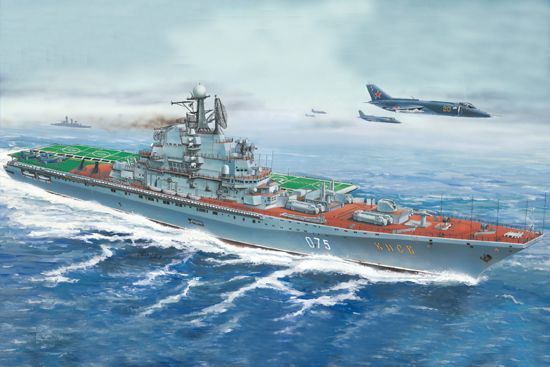 Сборная модель 1:500 авианосец Kiev/Minsk 2 in 1 Trumpeter 05207