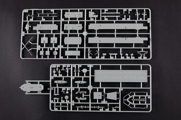 Сборная модель 1:350 корабль French Navy Helicopter Cruiser Jeanne d&rsquo;Arc (1964) Trumpeter 05636