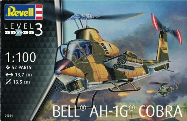 Сборная модель вертолета Bell AH-1G Cobra Revell 04954 1:100
