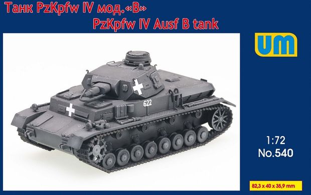 Збірна модель 1/72 Танк Pz.Kpfw.IV Ausf.B UM 540