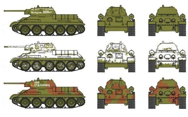 Збірна модель 1/72 штурмовий танк Т-34 з баштою Д-11 UM 442
