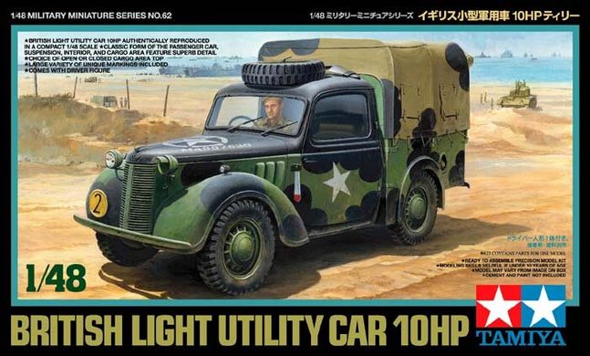 Сборная модель Британский легкий универсальный автомобиль 10HP Tamiya 32562