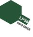 Нитро краска LP58 Зеленый НАТО (Nato Green), 10 мл. Tamiya 82158