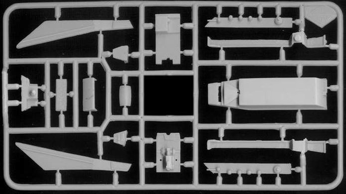 Сборная модель 1:72 немецкий бронетранспортер Armored Munitons Carrier Sd.Kfz.252 ACE 72238