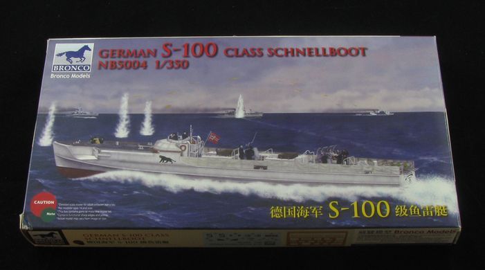 Prefab model 1/350 German S-100 class speed boat Bronco NB5004