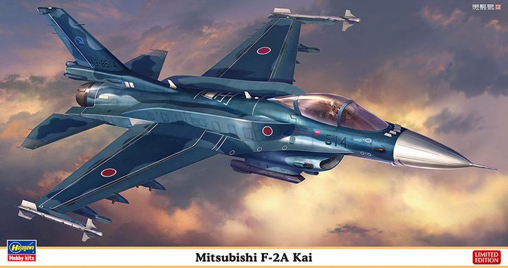 1/48 model fighter Mitsubishi F-2A Kai Hasegawa 07518