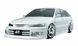 Збірна модель 1/24 автомобіль Garson Geraid GT Accord Wagon Aoshima 05797