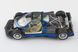 Збірна модель 1:24 автомобіль Pagani Zonda C12S '00 Aoshima 05602 + Фототравлення Aoshima 056042