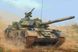 Assembly model 1:35 PLA 59-D Medium tank Hobby Boss 84541